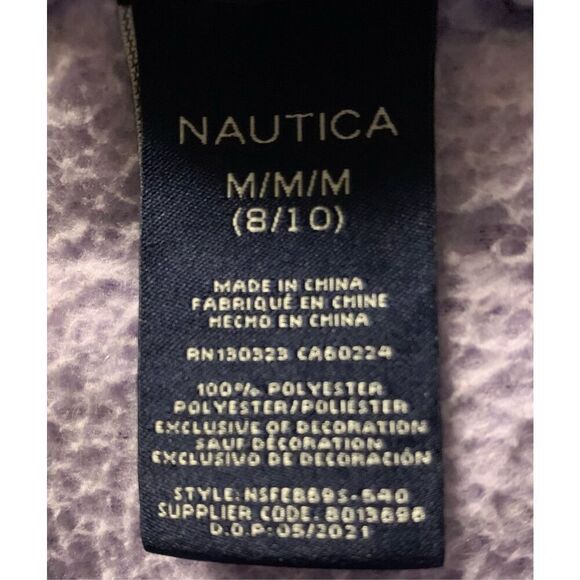 Nautica Sherpa Jacket - Picture 6 of 6